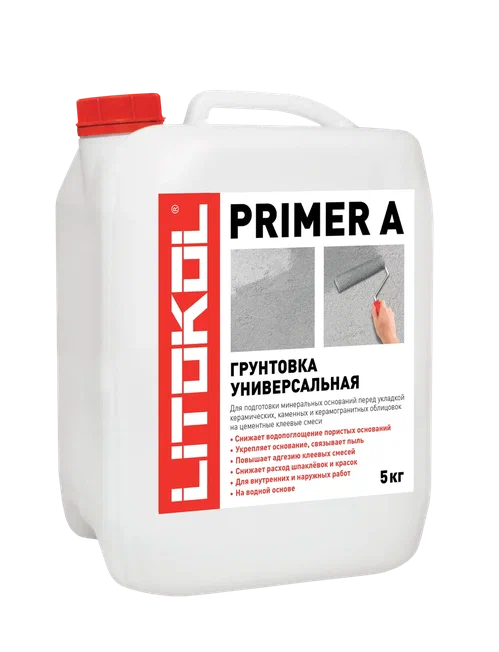 PRIMER A грунтовка  5кг  во Владимире