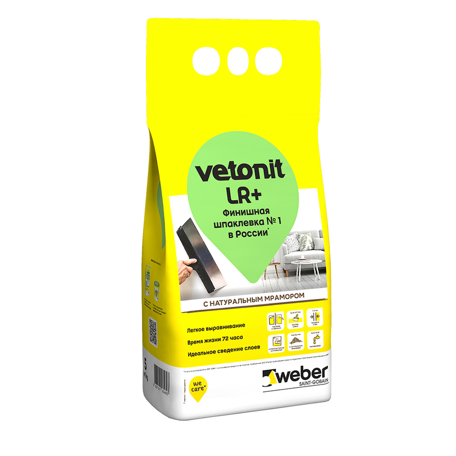 Шпатлевка суперэластичная финишная LR+ Vetonit 5 кг, белый   во Владимире