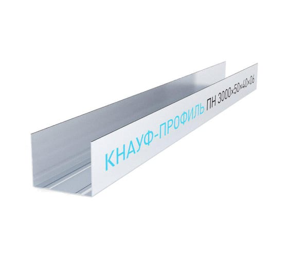 Профиль ПН-2 50*40 (3м) кнауф   8 шт/160  во Владимире