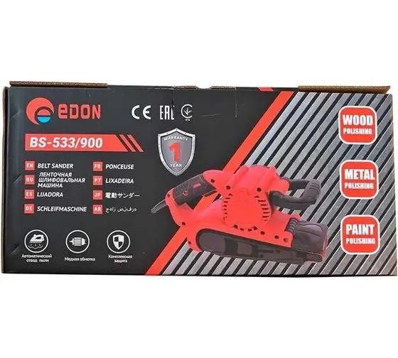 Ленточная шлифовальная машина Edon-BS 533/900  во Владимире