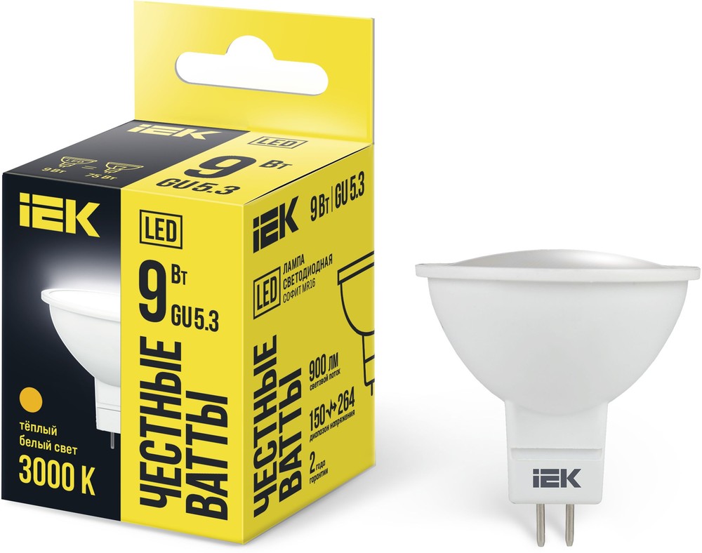 Лампа светодиодная LED 9вт 230в GU5.3 тепло-белый (IEK)  во Владимире