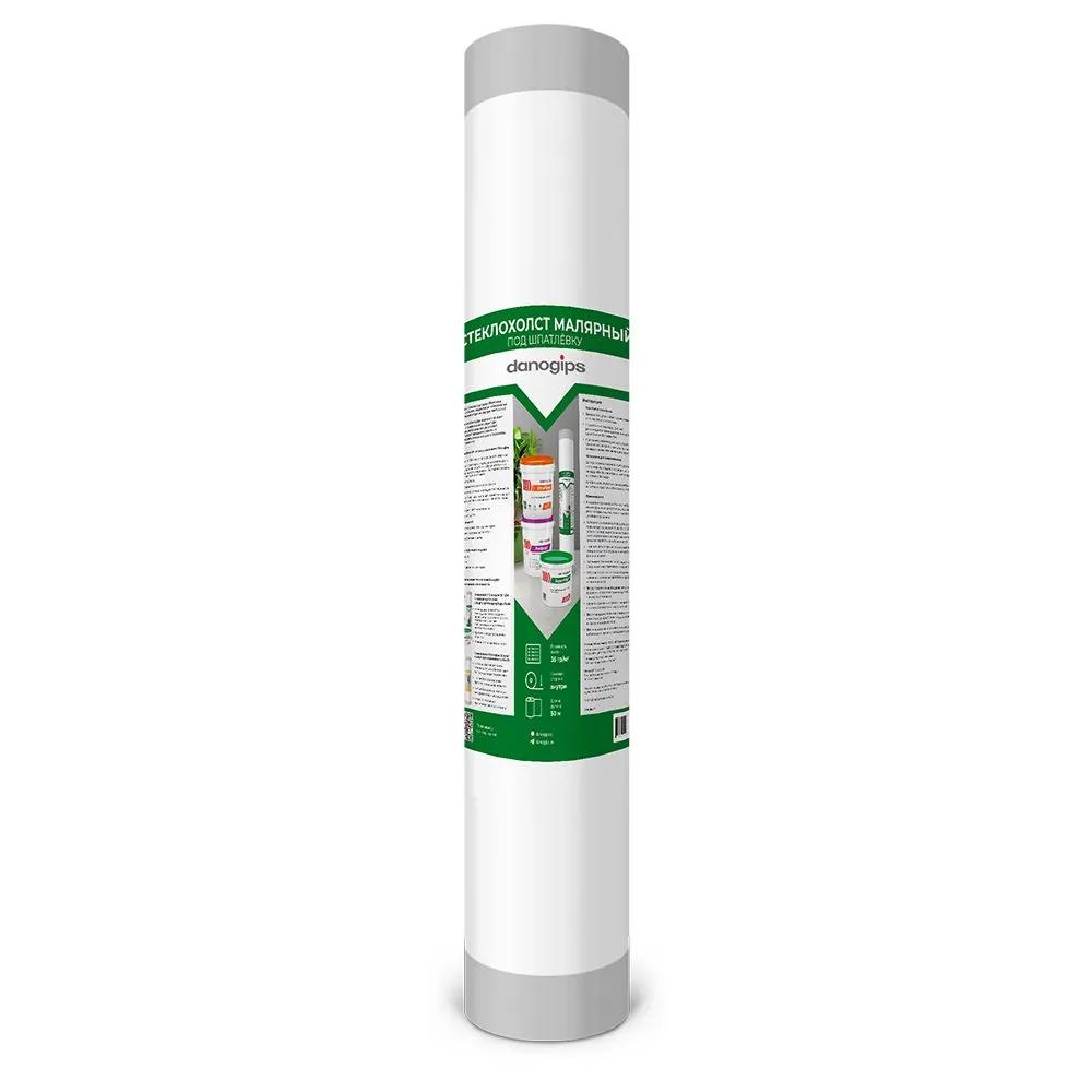 Стеклохолст маляр.Danogips 35г/м2 50м(9)  во Владимире