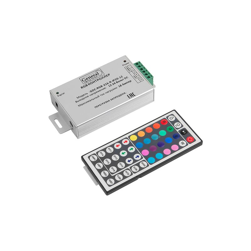 511701 RGB Контроллер GDC-RGB-216-R-IP20-12  во Владимире