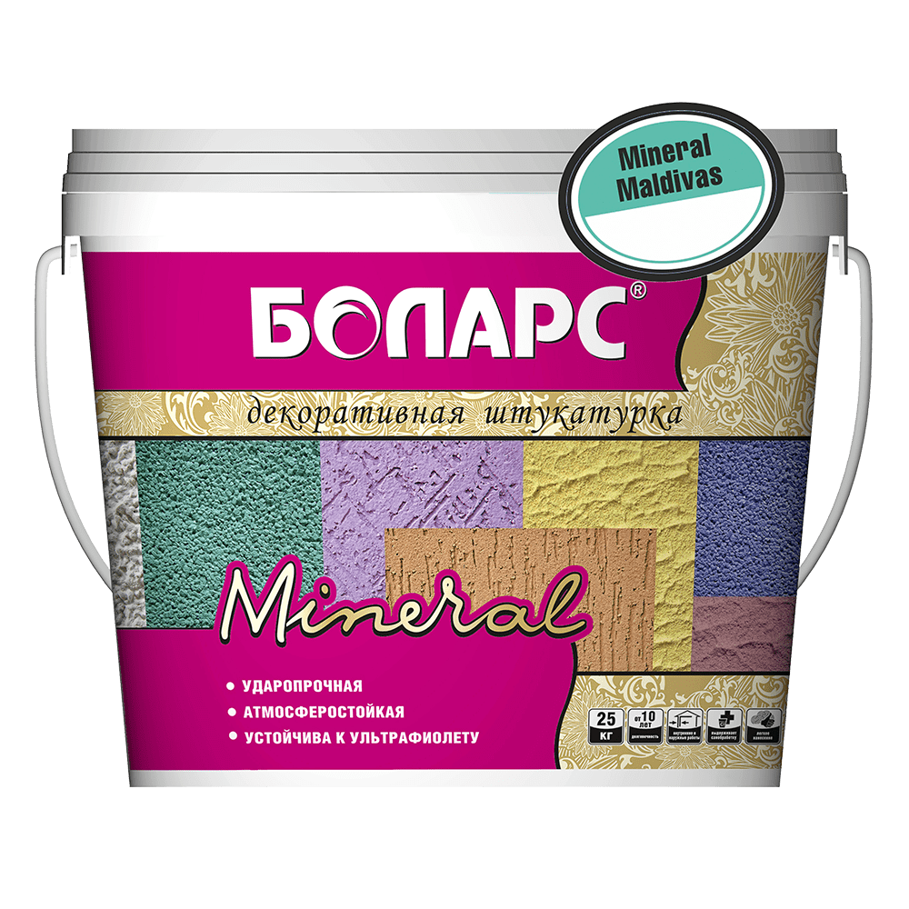 Штукатурка декоративная MALDIVAS 2,0  (2100) 15 кг	   во Владимире