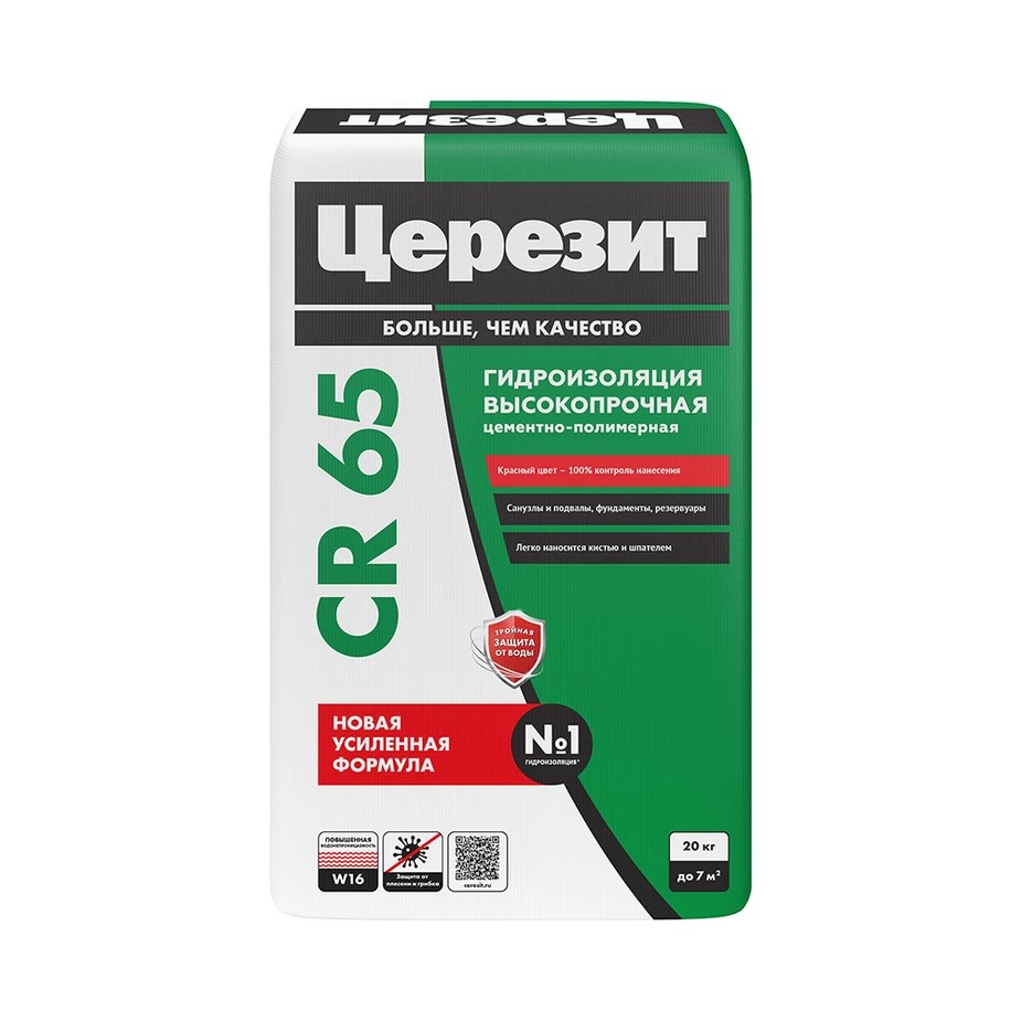 CR 65 ЦЕРЕЗИТ Цементный гидроизоляц.материал  20кг/54  во Владимире