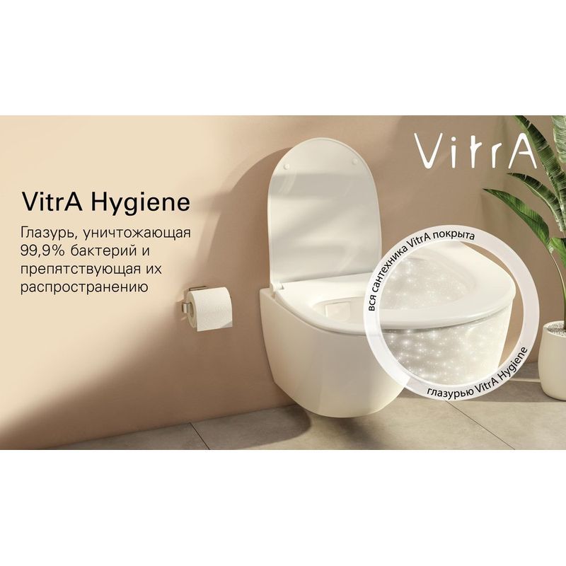 Vitra S50* инсталляц(748-5800-01)+унитаз+стульч микр.+кноп (740-0480) гл.хром, 9003В003-7200  во Владимире
