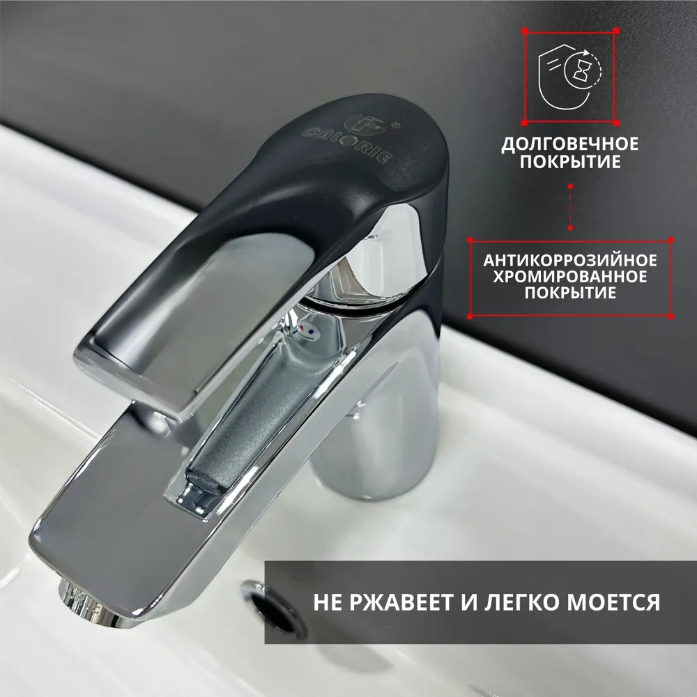 CAL2221B42 Смеситель для раковины (латунь)  во Владимире