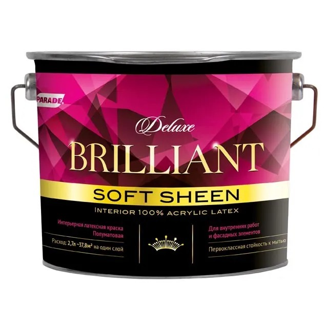 Краска интерьерная PARADE DELUXE Brilliant soft sheen База А 2,7л  /168  во Владимире
