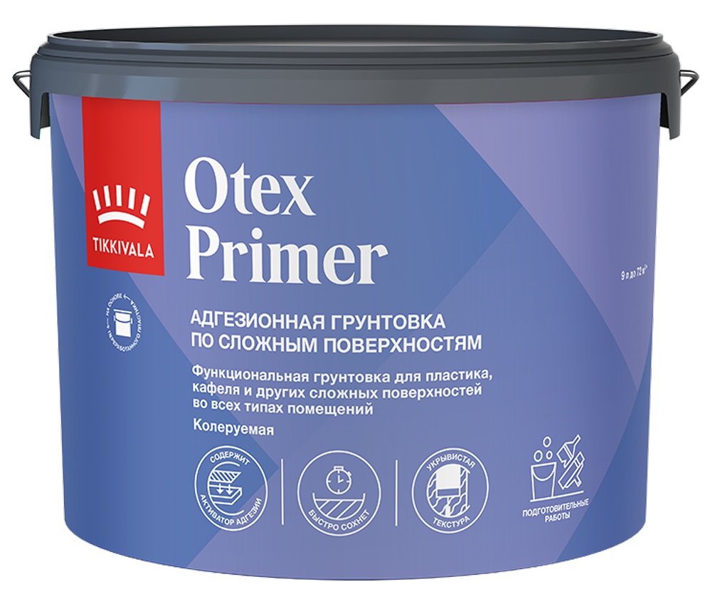 Грунтовка Otex Primer А 9л  1/44  во Владимире