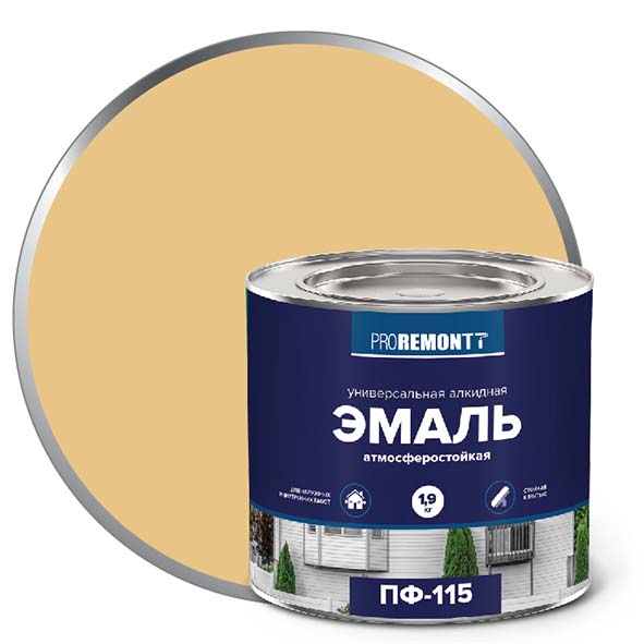 Эмаль ПФ-115 "PROREMONT"   1.9  кг бежевый 3/264  во Владимире