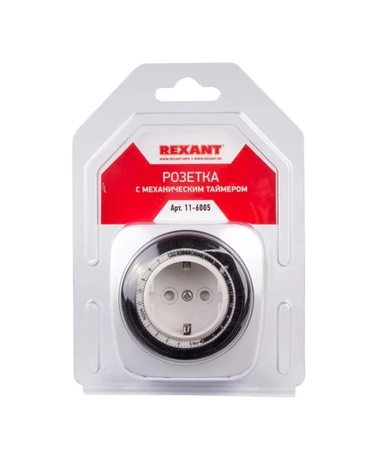 11-6005 Розетка с механическим таймером REXANT RX - 28  во Владимире
