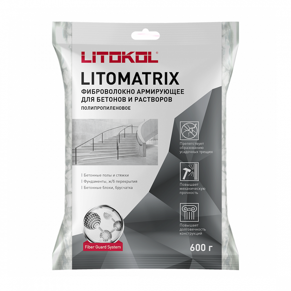 LITOMATRIX Фиброволокно полипропиленовое для бетона и смесей 600 гр  во Владимире