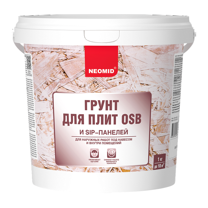 Neomid Грунт для плит OSB  1кг  /12  во Владимире