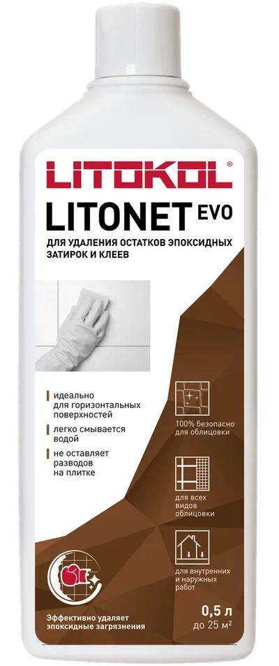 LITONET EVO моющее средство для плитки 0,5 л  9567  во Владимире