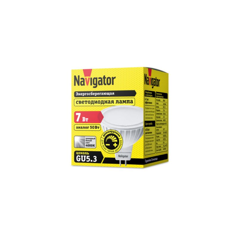 61383 NLL-MR16 Лампа светодиодная LED 7вт 230в GU5.3 диммируемая белая (Navigator Group)  во Владимире
