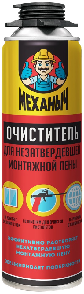 Очиститель монтажной пены МЕХАНЫЧ 250гр 12/720  во Владимире