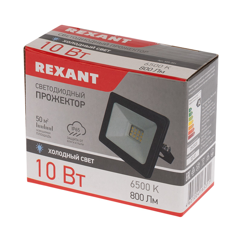 605-001 Прожектор светодиодный 10 Вт 200–260В IP65 800 лм 6500 K холодный свет REXANT  во Владимире