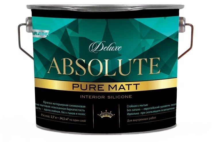 Краска интерьерная силиконовая PARADE DELUXE ABSOLUTE pure matt  База А 2,7л  6/168  во Владимире