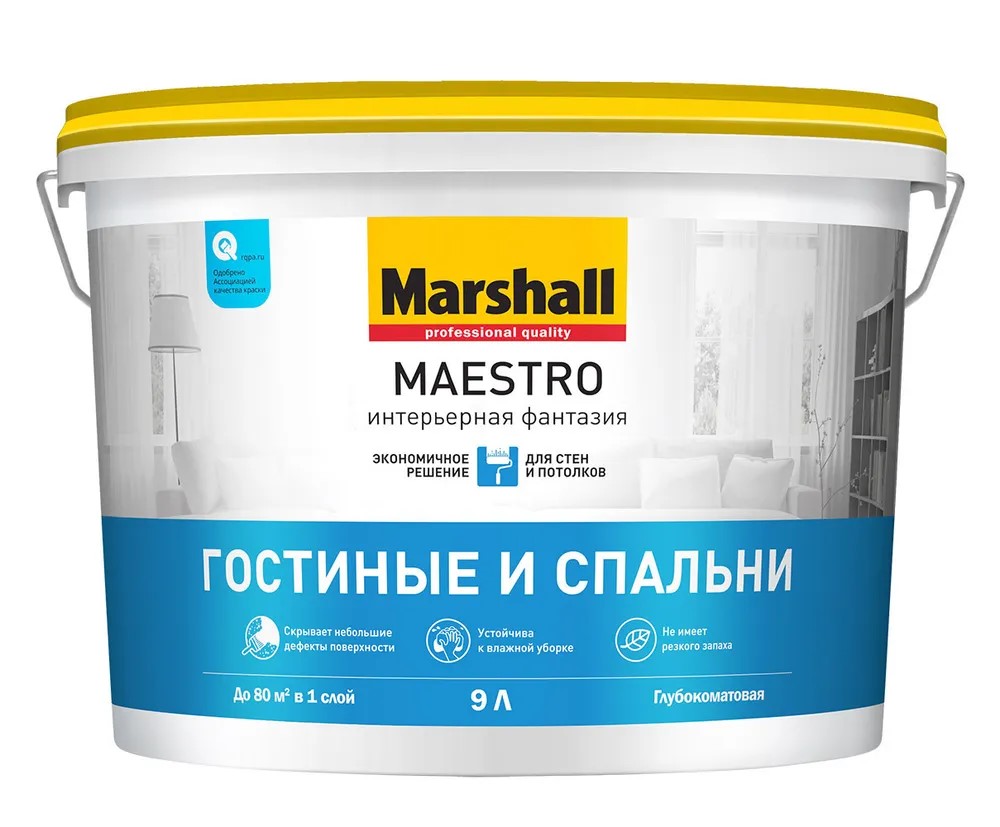 Краска MAESTRO ГОСТИН. и СПАЛЬНИ Интер фантаз bc BW   9 л (аналог 50036060)  во Владимире