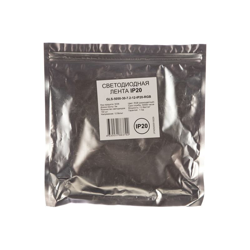 5036 Светодиодная лента GLS-5050-30-7.2-12-IP20-RGB (5м)  во Владимире
