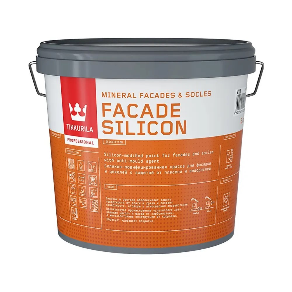 FACADE SILICON  С Краска фасадная гл/мат  2,7 л /1  во Владимире