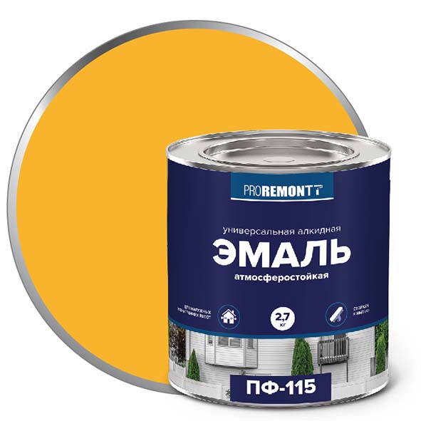 Эмаль ПФ-115 "PROREMONT"   2,7 кг желтый 3/198  во Владимире