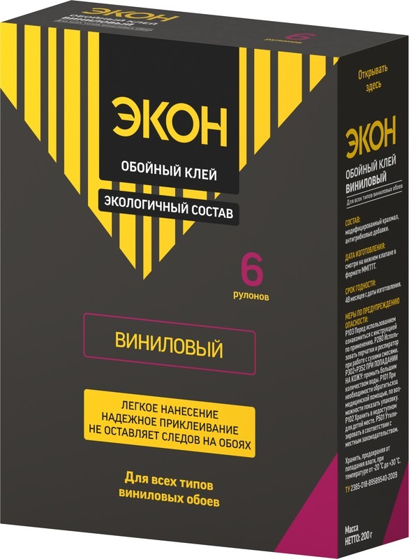 Клей обойный ЭКОН Виниловый  200г/ 24 ХЕНКЕЛЬ  во Владимире
