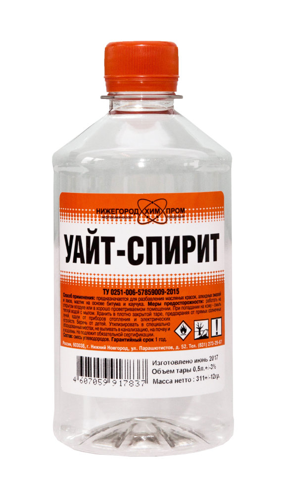 Уайт-спирит ( нефрас С-4 )ПЭТ  1 л  20/100/600  во Владимире