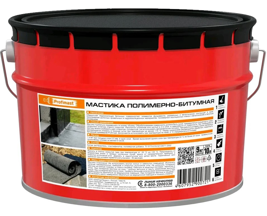 Мастика полимерно-битумная 9 кг/10 л Profimast  во Владимире