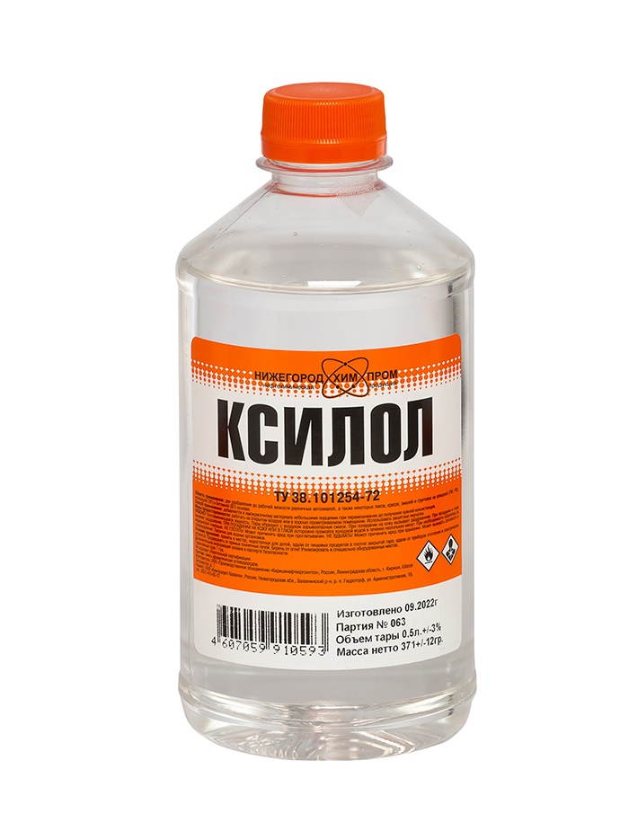 Ксилол 0,5  л  25/150/1200  во Владимире