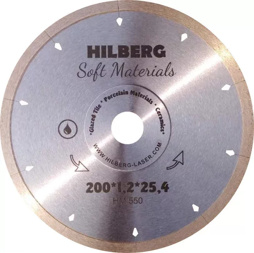 Диск алмазный отрезной 200*25,4 Hilberg Hyper Thin 1,2 mm HM550   во Владимире