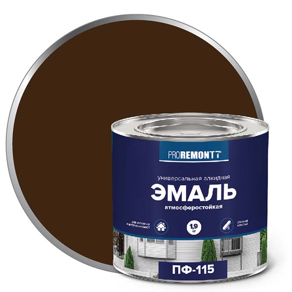 Эмаль ПФ-115 "PROREMONT"   1.9  кг коричн. 3/264  во Владимире
