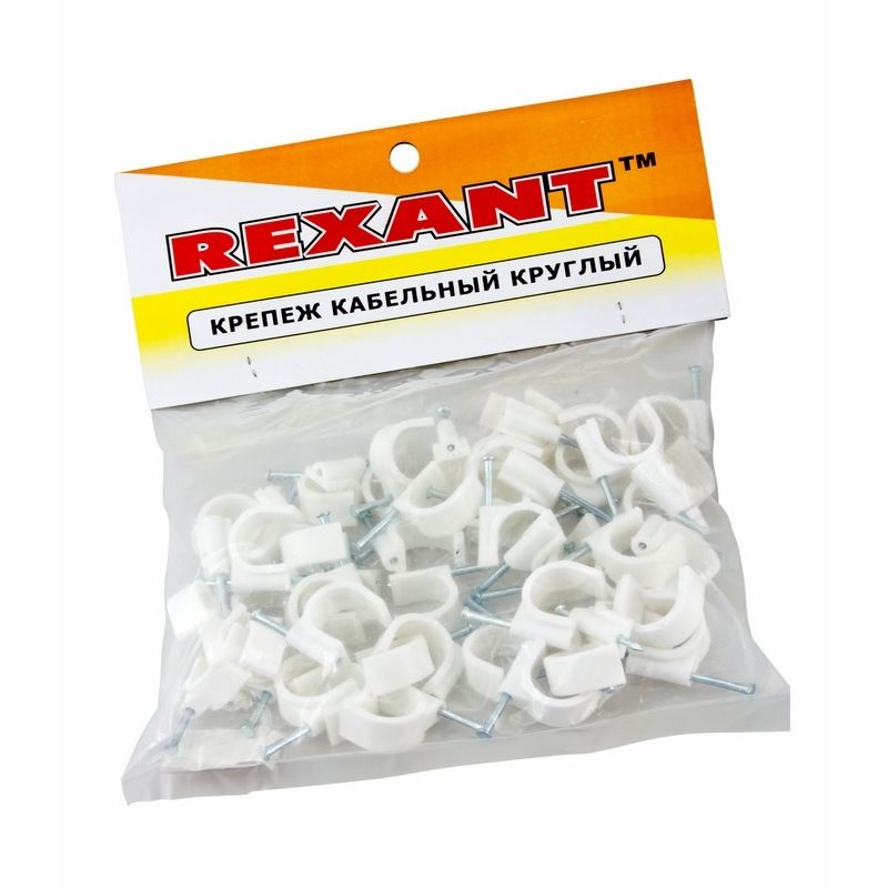 07-4020 Крепеж кабеля круглый 20 мм, белый (упак. 50 шт)  REXANT з  во Владимире