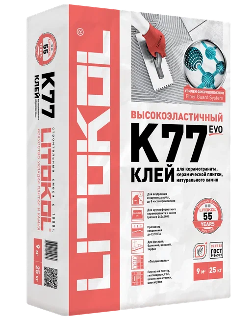 K77 LITOKOL (класс С2 TE S1) – СЕРЫЙ клей эластичный для плитки, керамогранита и камня (25 кг)/54  во Владимире