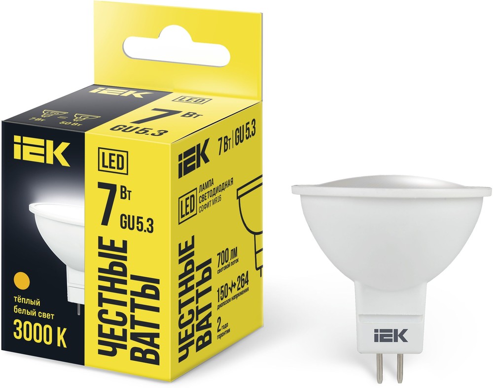 Лампа светодиодная LED 7вт 230в GU5.3 тепло-белый ECO 2632  во Владимире