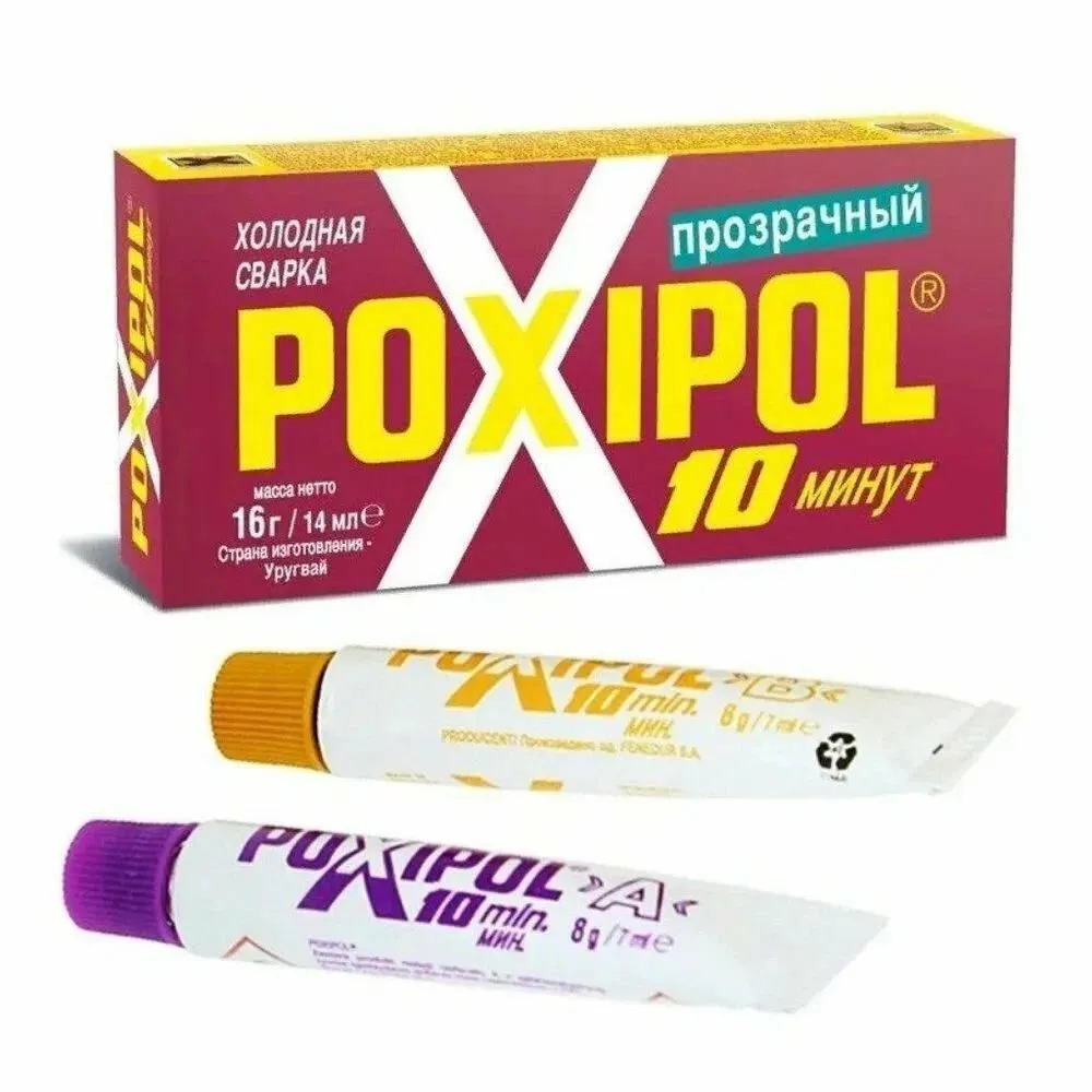 Клей  "POXIPOL" прозрачный 14 мл Красная этикетка  во Владимире