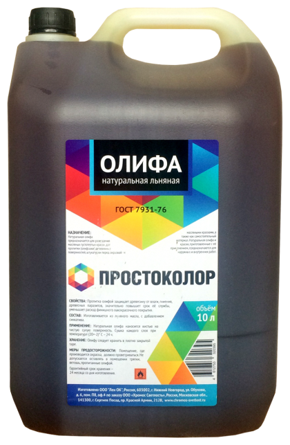 Олифа льняная натуральная "Простоколор" 10 л  во Владимире