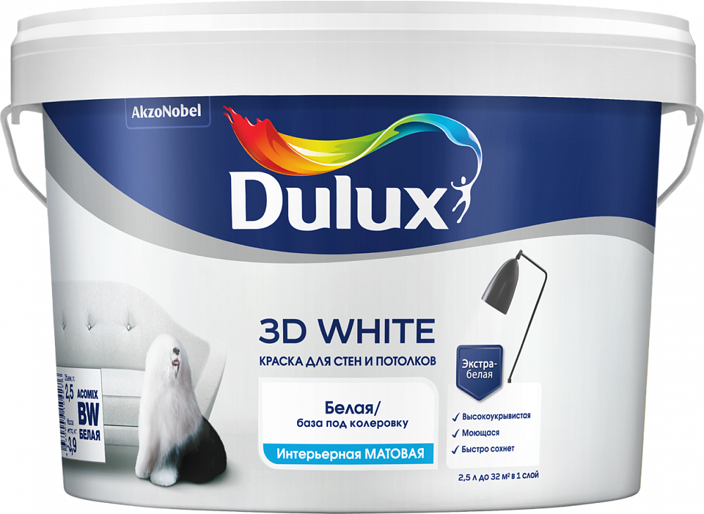 Краска DX 3D White BW, 2,5л  4276 (аналог 50034499)  во Владимире