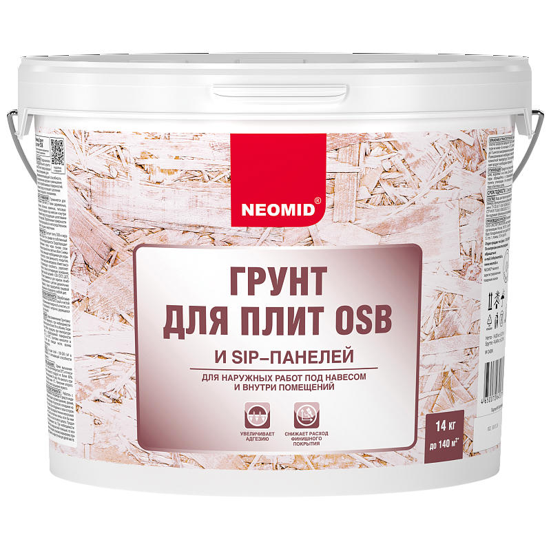 Neomid Грунт для плит OSB 14кг  5371  во Владимире