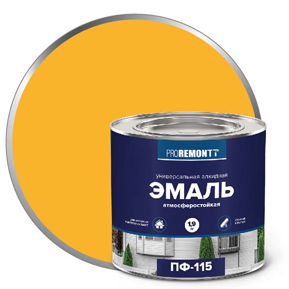 Эмаль ПФ-115 "PROREMONT"   1.9  кг желтый 3/264  во Владимире