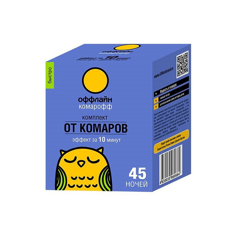 Комплект от комаров Комарофф оффлайн БЫСТРО 45 ночей, без запаха, 30 мл  во Владимире