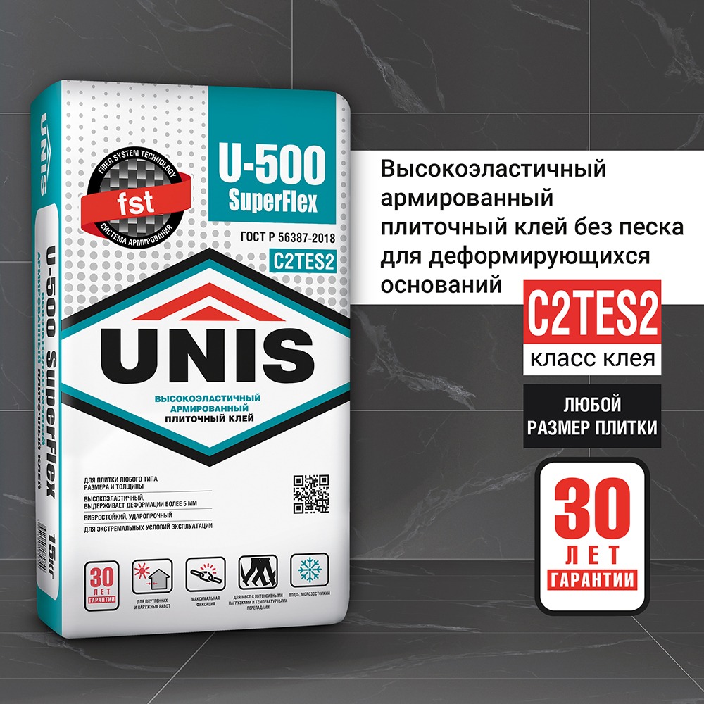 ЮНИС U-500 SuperFlex клей плиточный 20 кг(класс 2TES2)распродажа  во Владимире