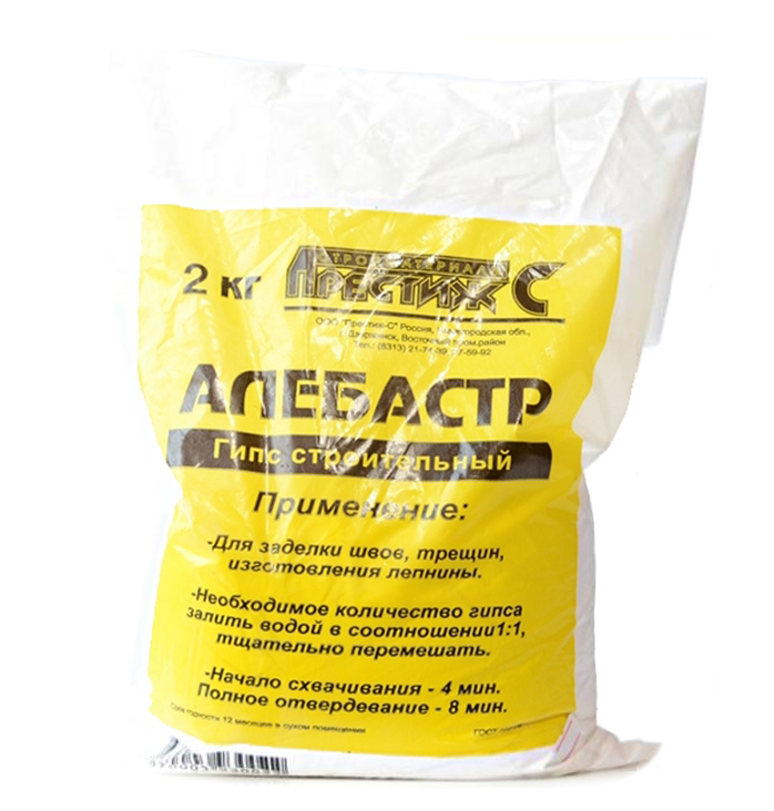 Алебастр  2кг Престиж  СТАНДАРТ /6  во Владимире