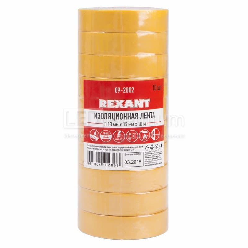 KR-09-2002 Изолента ПВХ REXANT 15 мм х 10 м, желтая, упаковка 10 роликов  во Владимире