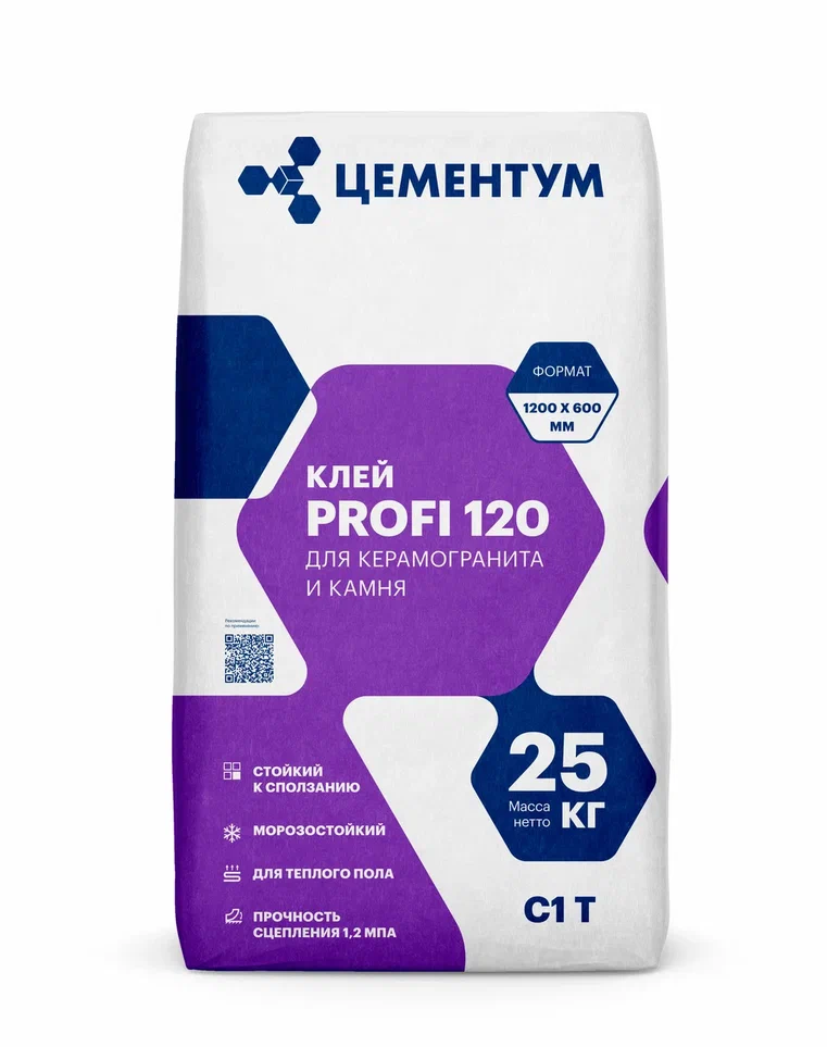 Клей для керамогранита PROFI / ПРОФИ 120 С1Т 25кг ЦЕМЕНТУМ /56  во Владимире