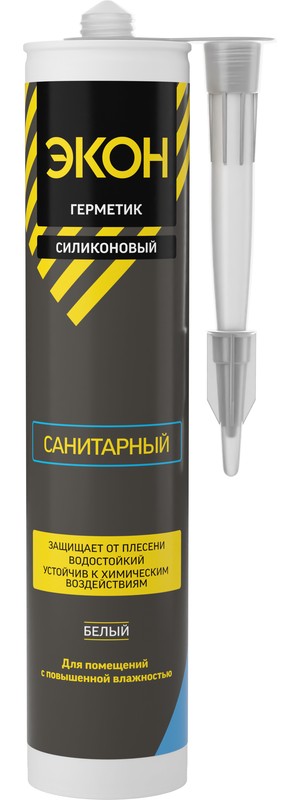 Герметик санитарный ЭКОН Белый 280 мл  /12  во Владимире