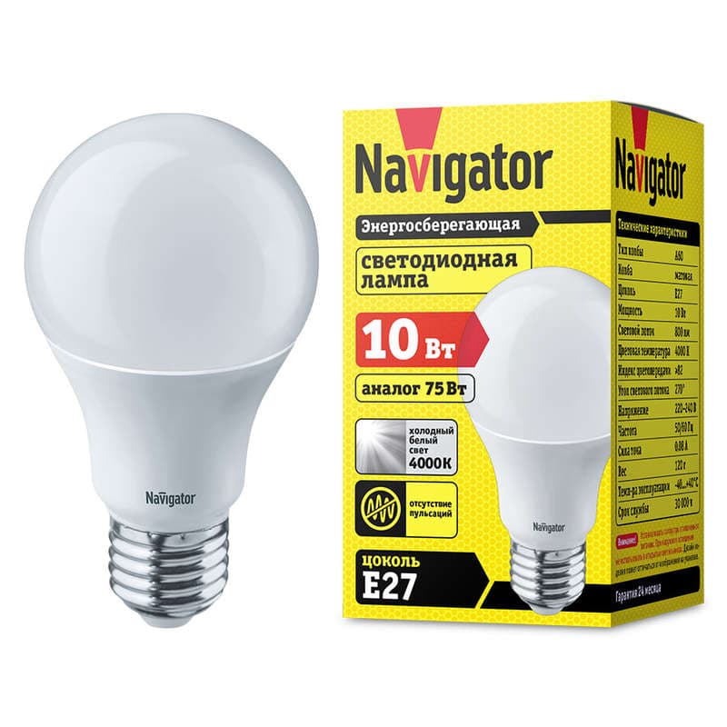 94388 NLL-A60 Лампа светодиодная LED 10вт Е27 белая Navigator Group 3889  во Владимире
