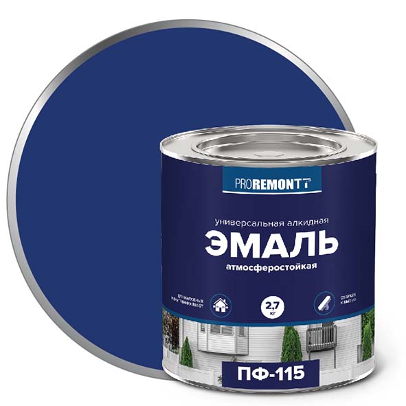 Эмаль ПФ-115 "PROREMONT"   2,7 кг синий 3/198  во Владимире