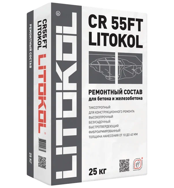 LITOKOL CR 55FT Ремонтный состав для бетона и железобетона 25кг/54 шт.  во Владимире