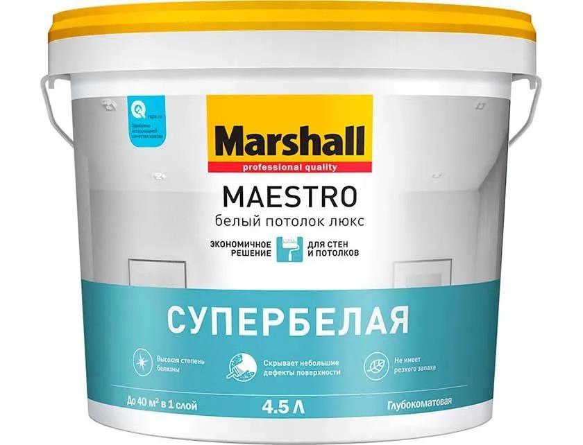 Краска M MAESTRO БЕЛЫЙ ПОТОЛОК ЛЮКС глубокоматовая  4.5л (аналог 50036058)  во Владимире